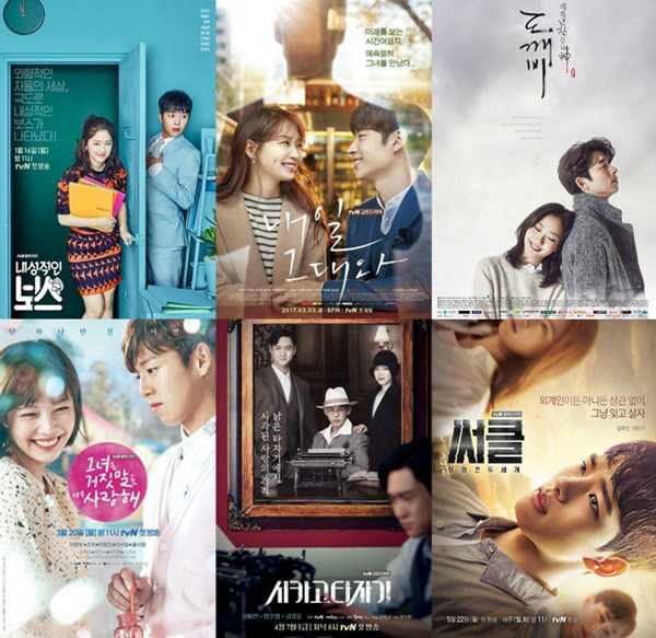 Mangstap, KlikFilm Jalin Kerjasama Dengan tvN Movies dan Celestial Movies