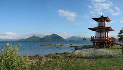 Pulau Esanbe Hanakita Kojima, Hilang ?