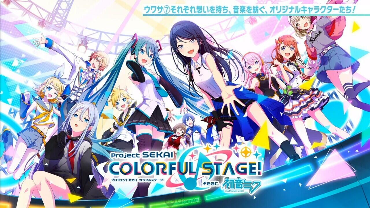 &#91;Android/IOS&#93; Project Sekai Colorful Stage feat Hatsune Miku