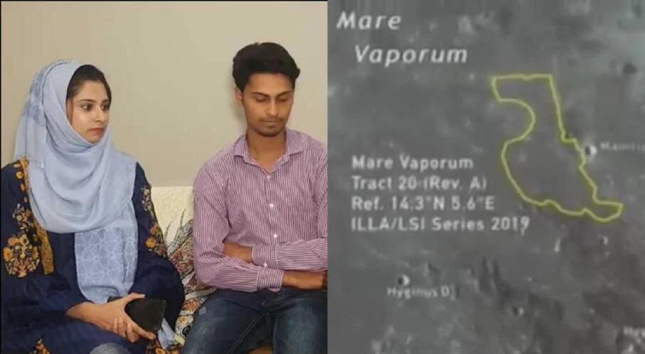 Gile bener, Pria ini beli tanah di bulan untuk hadiah pernikahan