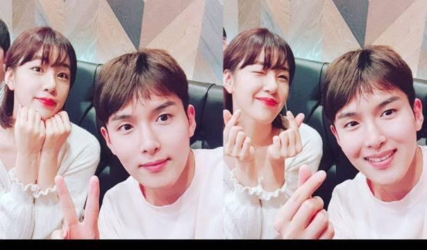 Ryeowook Super Junior Berpacaran Dengan Ari TAHITI Apa Pendapatmu?