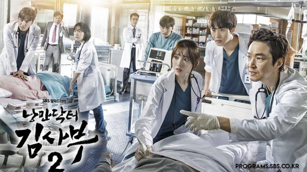 5 Rekomendasi Drama Korea Tentang Kedokteran