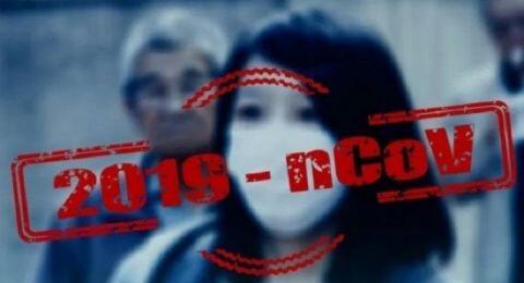 Disebut Dark House, Ini Dua Gejala Awal Covid-19 Paling Umum