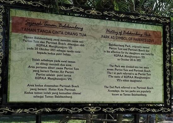 &#91;COC Reg. Solo&#93; Taman Balekambang, Bukti Kasih Sayang Ayah Kepada Anaknya