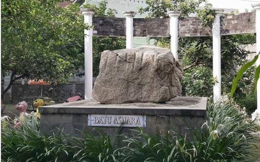 &#91;COC Reg. Solo&#93; Taman Balekambang, Bukti Kasih Sayang Ayah Kepada Anaknya