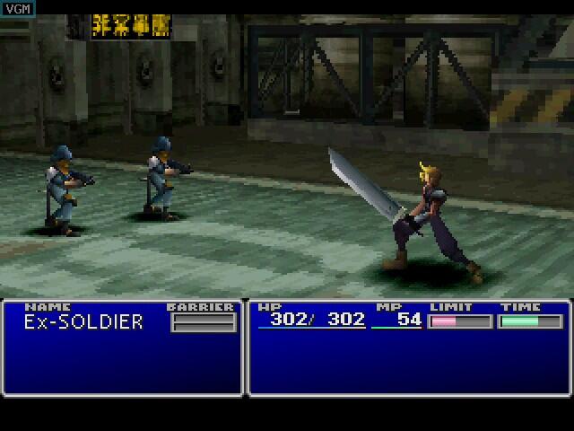 Bernostalgia Game PS 1 Di Android Berikut Deretan Game-game Terbaiknya