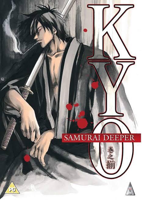 Samurai Deeper Kyo Hentai