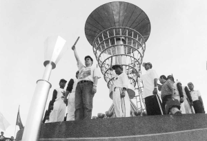 &#91;COC Reg. Sidoarjo&#93; Stadion Gelora Delta dan Nostalgia Pesepakbolaan Sidoarjo