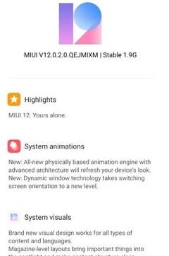 POCOPHONE F1 MIUI 12 ( V12.0.2.0.QEJMIXM )