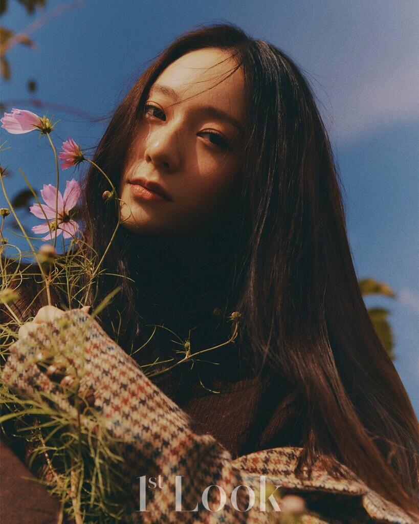 Krystal Akhirnya Temukan Rumah Baru Pasca Tinggalkan SM Entertainment
