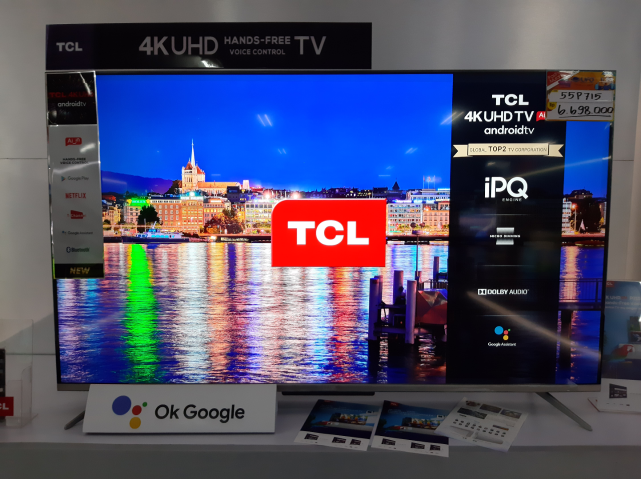 Сравнение телевизоров tcl. TCL p745 Порты.