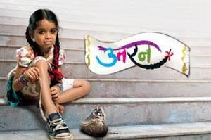 7 Pelajaran Tentang Pola Asuh yang Tersirat dari Drama Bollywood Uttaran