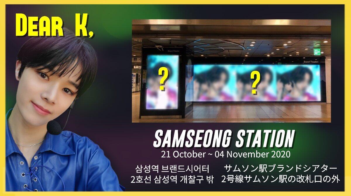 K Menjadi Trainee Pertama yang Dapat Birthday Ads di New York Times Square!