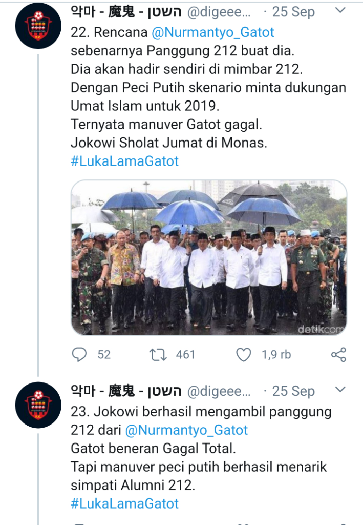 Blak-blakan Gatot Nurmantyo: Ada Banner &quot;Turunkan Jokowi&quot; di Deklarasi KAMI