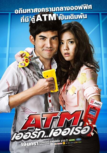 8 Film thailand rekomendasi, dijamin mau nonton lagi (NO SPOILER)