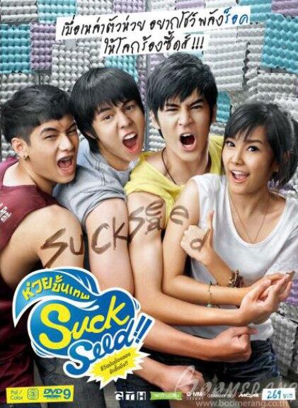 8 Film thailand rekomendasi, dijamin mau nonton lagi (NO SPOILER)