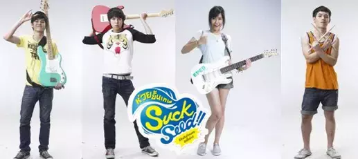 8 Film thailand rekomendasi, dijamin mau nonton lagi (NO SPOILER)