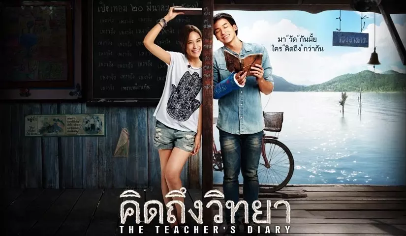 8 Film thailand rekomendasi, dijamin mau nonton lagi (NO SPOILER)