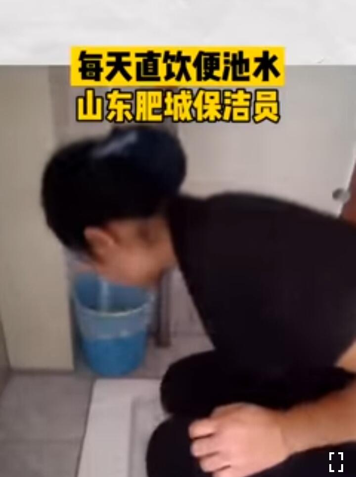 Ekstrem! Tidak Ada Air Galon Untuk Minum, Maka Air Kloset Pun Tidak Mengapa