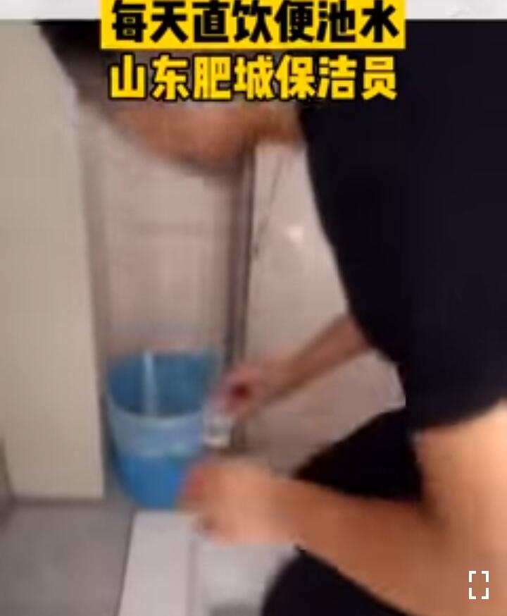 Ekstrem! Tidak Ada Air Galon Untuk Minum, Maka Air Kloset Pun Tidak Mengapa