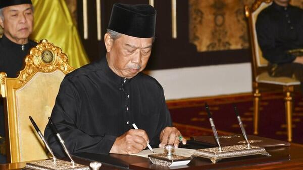 PM Malaysia Dikabarkan Minta Yang di-Pertuan Agong Tetapkan Keadaan Darurat