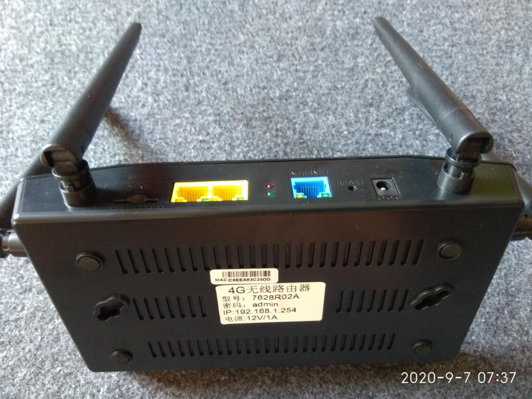 &#91;REVIEW&#93; 4G LTE Router R02A unlock 4 antena dan R281A cat 6