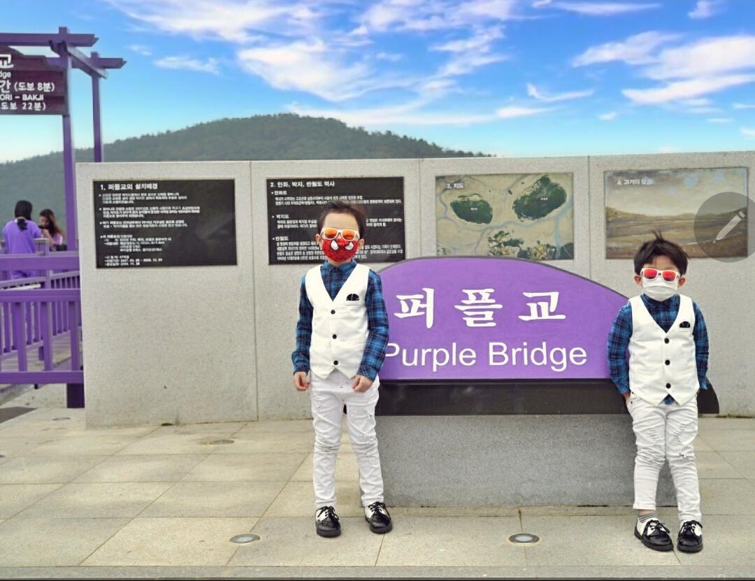 PURPLE ISLAND WISATA TERBARU DI KOREA SELATAN 