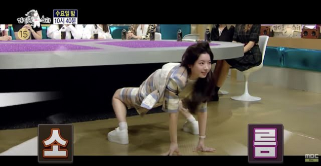 Gaya Kayang Anti mainstream Dahyun 'Twice' Ini Serem Tapi Keren