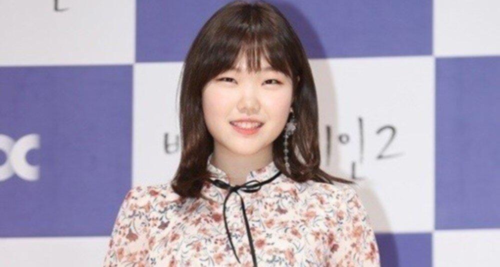 Dianggap Tak Sesuai Standar Kecantikan Korea, Ini Cara Suhyun 'AKMU' Mengatasinya