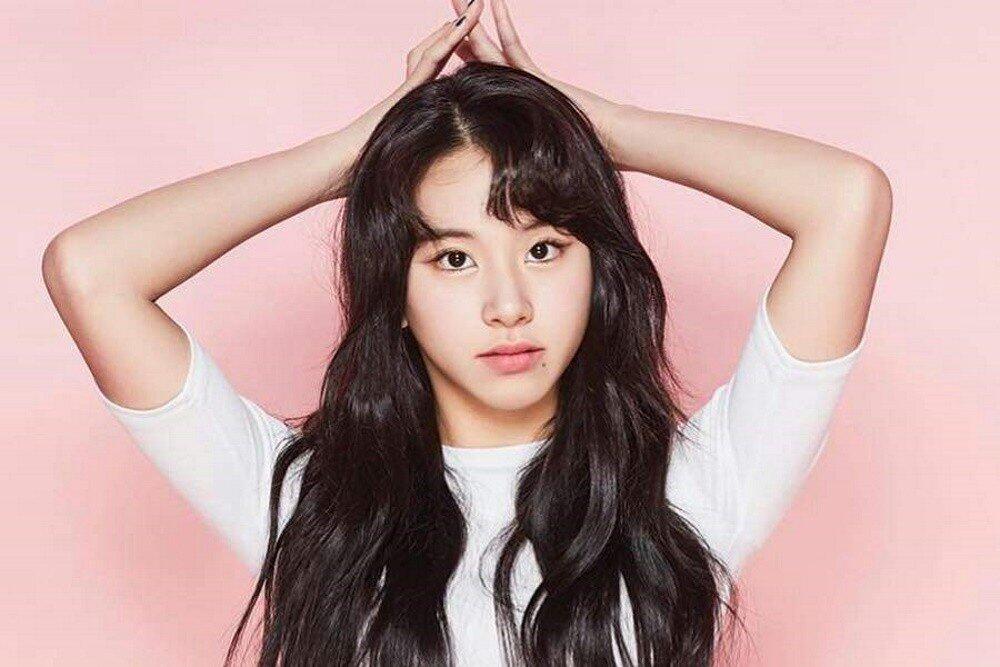 Ini Cara Chaeyeong 'TWICE' Mendukung Member 'ITZY' Selaku Senior