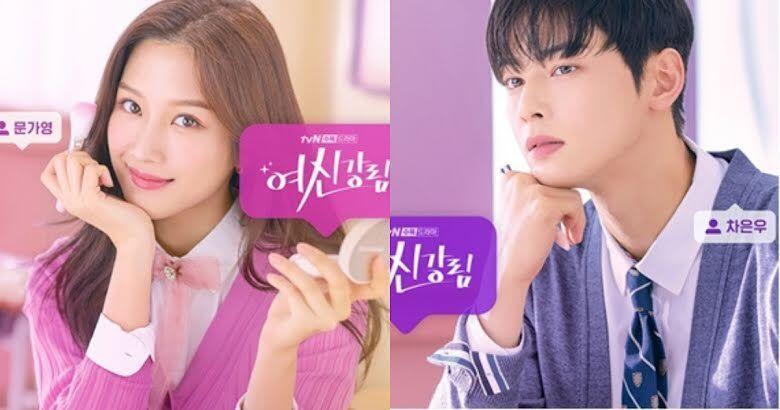 Dari Komedi hingga Komedi, 5 Drama Korea Terbaru yang Siap Tayang November 2020