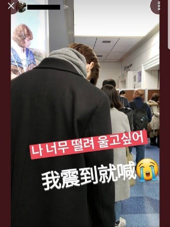 5 Idol KPop Ini Alami Momen Mengerikan yang Bikin Netizen Ikutan Merinding