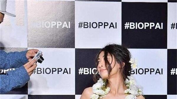 Jepang Memang Beda, BIOPPAI Contest, alias Kontes Payudara Tercantik.