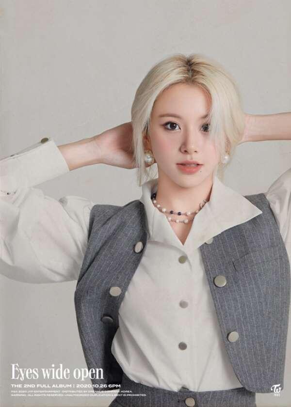 JYP Entertainment Tak Beri Komentar Apapun Tentang Rumor Chaeyoung ‘TWICE’