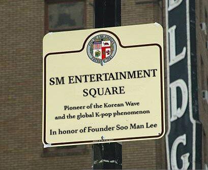 Dianggap Pioneer K-Pop, 'SM Entertainment Square' Bakal Berdiri di Los Angeles