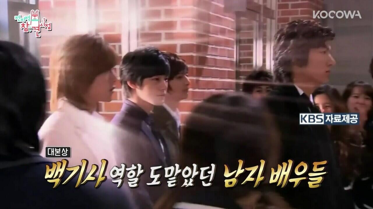 Gegara Syuting Boys Over Flower, Ku Hye Sun Beberkan Kisah Cintanya yang Kandas