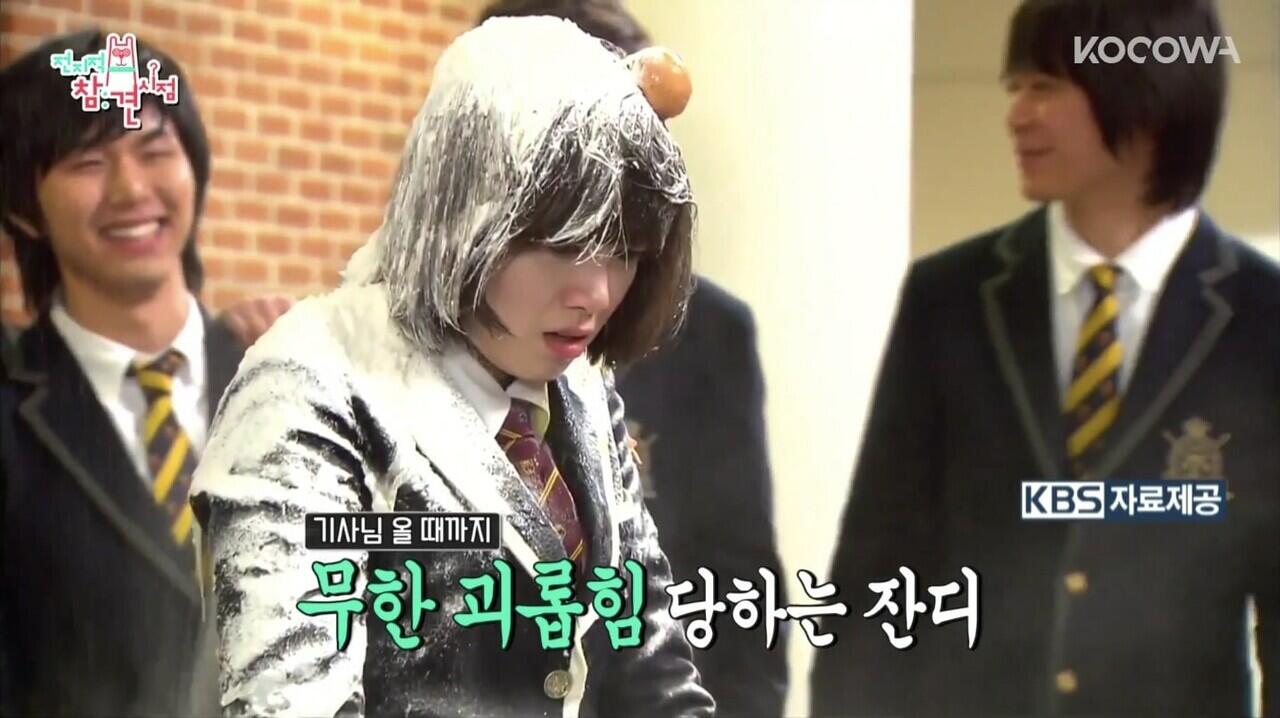 Gegara Syuting Boys Over Flower, Ku Hye Sun Beberkan Kisah Cintanya yang Kandas