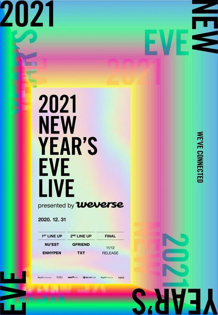 TXT dan GFRIEND Masuk Lineup, SEVENTEEN Resmi Tak Ikut Konser Big Hit Labels