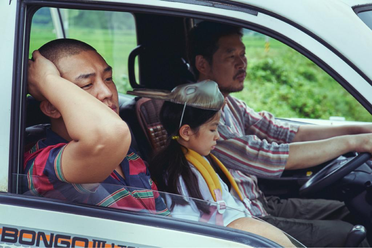 Film Box Office 2020 Korea Berjudul Voice of Silence Tayang di Indonesia