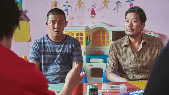 Film Box Office 2020 Korea Berjudul Voice of Silence Tayang di Indonesia