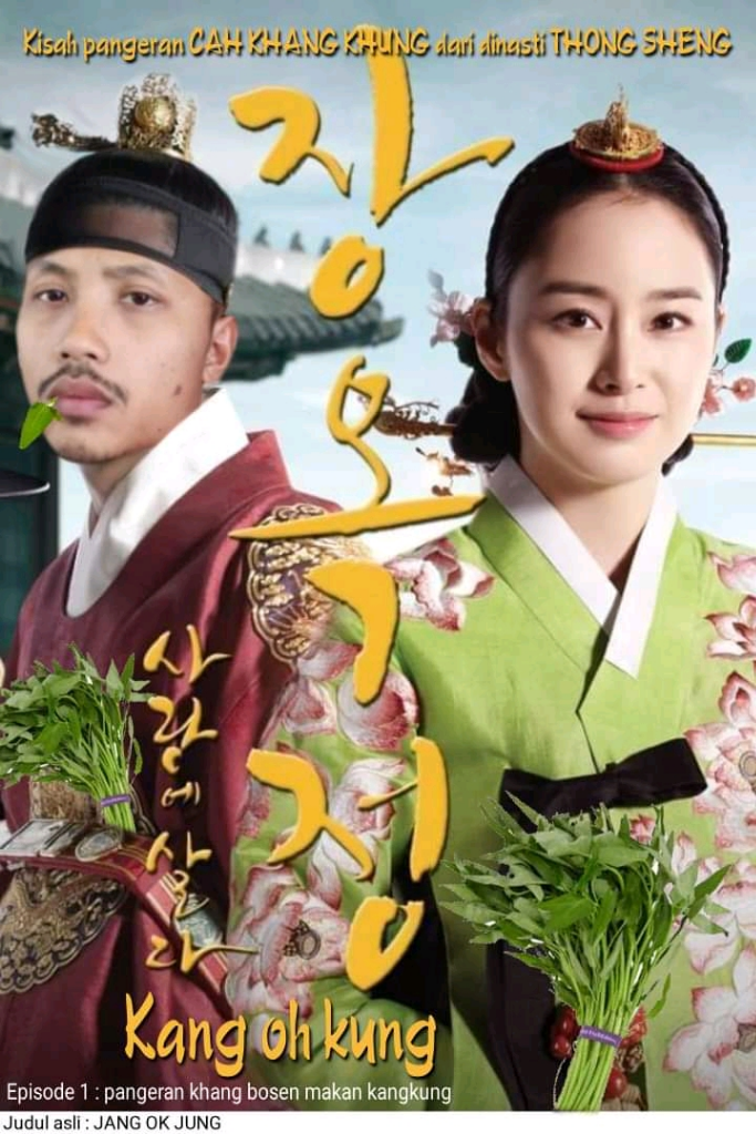 Bikin Ngakak Apa Jadinya Jika Drama korea Model Seperti Ini?! Kehaluan Sang Editor.