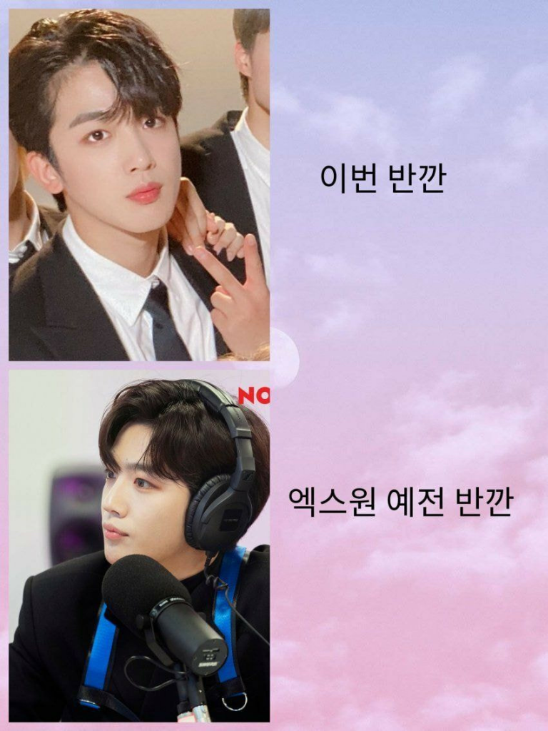 Fans Kim Yohan 'WEi' Protes ke Agensi Gara-gara Stylist yang Nggak Memuaskan