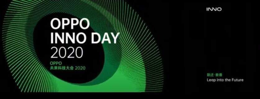 OPPO Pamerkan Tiga Produk Konsep di INNO DAY 2020, Seperti Apa Sih Gan?
