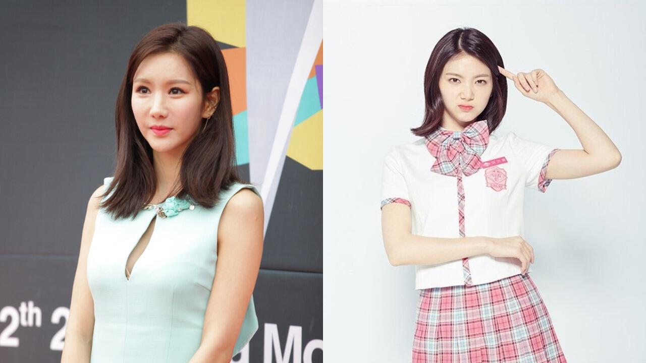 Mantan Member ‘After School’ Bicara Soal Kasus Manipulasi Voting ‘Produce 48’