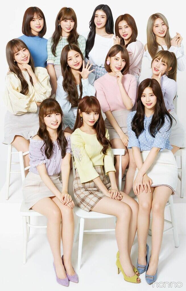 Mnet Rilis Pernyataan Resmi Terkait IZ*ONE