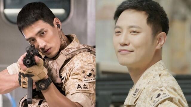 Setelah 'DOTS,' Jin Goo Dan Ahn Bo Hyun Bakal Reunian di Program Variety Show Baru!