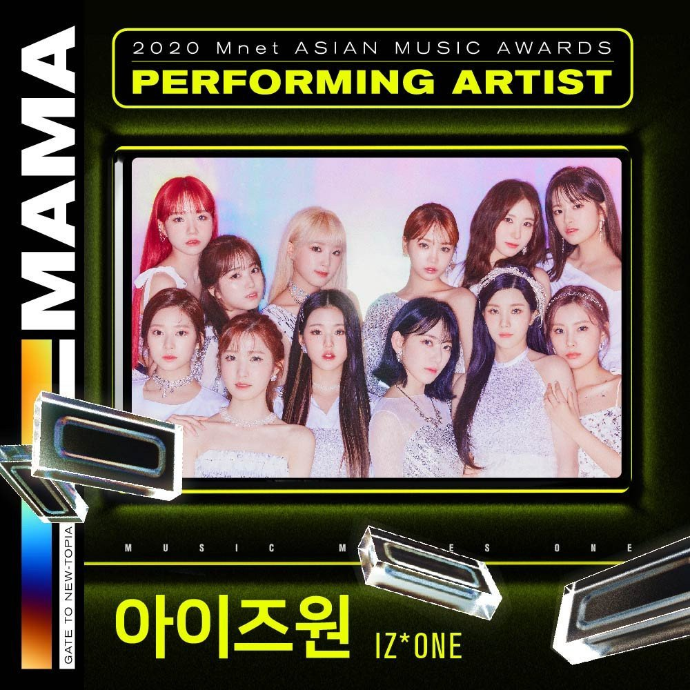 Netizen Merasa Tidak Adil Jika IZ*ONE Tetap Tampil di MAMA 2020