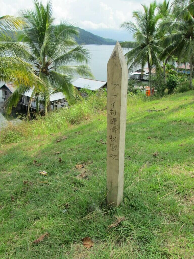 &#91;COC Reg. Papua&#93; Jejak Perang Pasifik di Bumi Cendrawasih