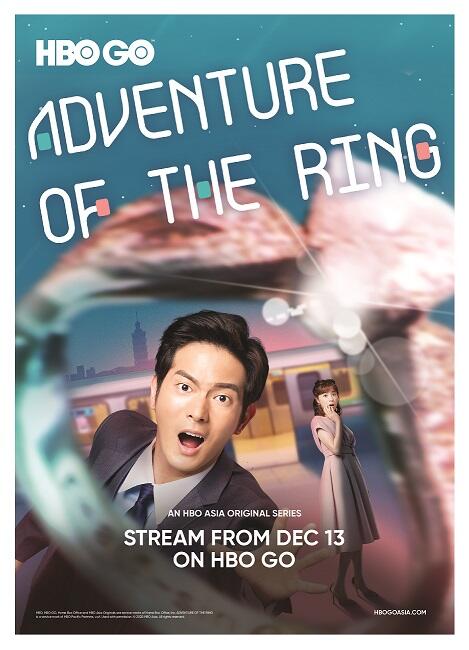 Adventure of the Ring Seri Komedi Romantis Taiwan Terbaru dari HBO