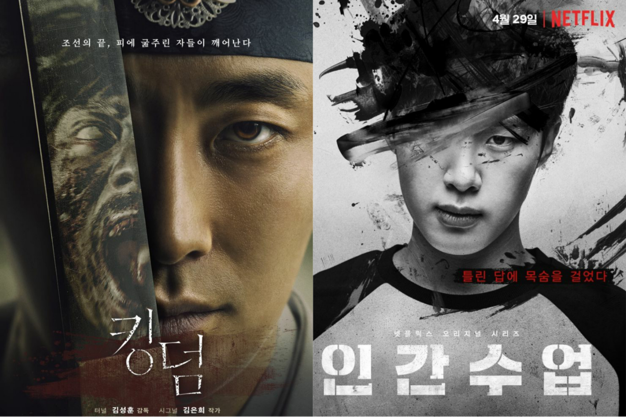 Rekomendasi 7 Drama Korea Original Netflix yang Dijamin Nggak Bakal Mengecewakan!